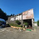 육미옥(조원점) 이미지