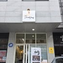 카페,해늘