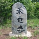 삼회2리 마을회관 이미지