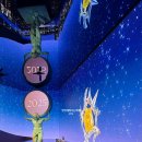 아일랜드 앤 코 | 서울 잠실 팝업 전시 티파니 앤 코 With Love, Seoul 무료전시 후기 도슨트예약