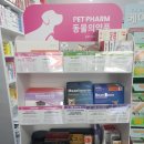 온누리대우약국 이미지