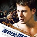 컴