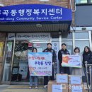 한양대 드림 태권도장 이미지