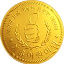 이솔어린이집 이미지