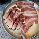 제줏간(용봉점) 네이버블로그