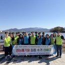 칠곡농업협동조합