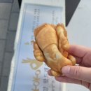 혁이네 민박 이미지