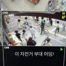 긍정적으로 G☆ !