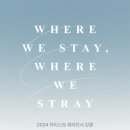 명주예술마당 별관 이미지