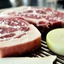 흑돼지마을 이미지