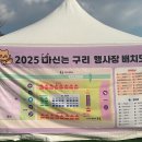 필 태권도장 이미지