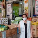 태양마트 이미지