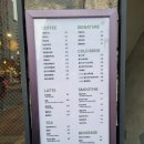 하삼동커피행신점