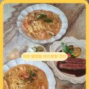 대전 레스토랑 컴히얼 봉명동 스테이크 맛집