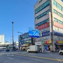 세종등기소 이미지