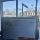 상록수로 44 | [안산 맛집 쭈꾸미] 오래된 상록수역 쭈꾸미 맛집 ‘우쭈쭈 상록점’