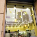 참다솜약국 이미지