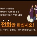 신용수목장 이미지