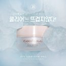 그라시아
