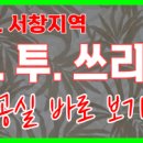 삼호동부로 네이버블로그