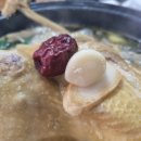 샬롬식당 이미지