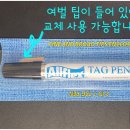 신일인쇄(주)