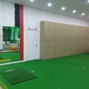 윤골프아카데미 이미지