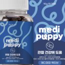 (주)바로메디 이미지