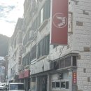 하단 당리 데이트맛집 미국식 해물찜 쉬림핀 내돈내산 만족후기