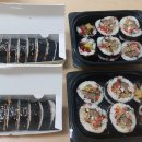 오복김밥 티스토리