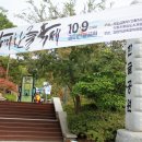 백합작은도서관 이미지