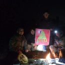 구룡산정상 이미지