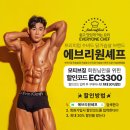 모티브짐 이미지