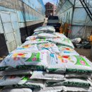 석화농장 이미지