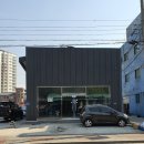 왕도매세종유통