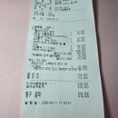 허그미동물병원 네이버블로그