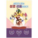 미문사 - 무주군 | 미문사