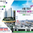 독곡사거리 이미지