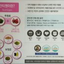 퀸즈헤나 뷰티