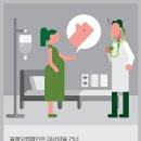 블랙닷 이미지