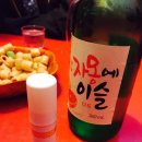 비오네일 이미지