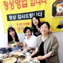 이마트 풍산점 이미지
