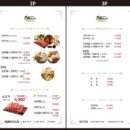 사하구 다송로 72번길 이미지
