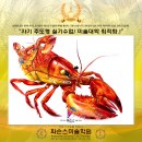 파슨스미술학원