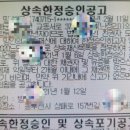 진애드컴 - 중구 세종대로 66-5 | 진애드컴