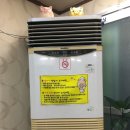 청림돼지국밥 이미지