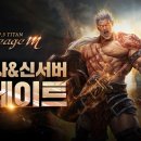 주식회사 토즈 이미지