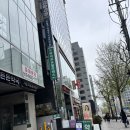 이즈필라테스 | 역삼동필라테스 라이프이즈필라테스 선릉점 다녀온 후기
