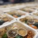 향토개발협동조합 | [비건 도시락 후기] 지식순환협동조합