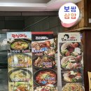 부자정식 | 가산디지털단지역 점심추천 부자아지매 보쌈정식후기~